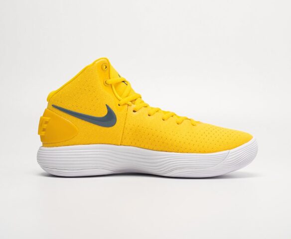 Nike Hyperdunk 2017 yellow KEDRED